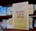 Đường cách mệnh 