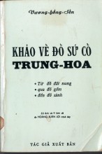 Hình ảnh 1