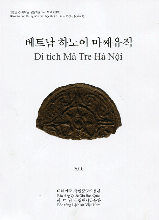 Hình ảnh 1
