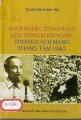 Khởi nghĩa từng phần lên tổng khởi nghĩa trong cách mạng tháng Tám 1945