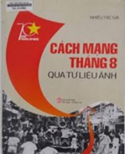 Hình ảnh 1