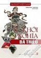 Lịch sử Việt Nam - Khởi nghĩa Bà Triệu