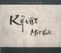 Kỷ vật một thời