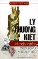 Lý Thường Kiệt và trận chiến trên sông Như Nguyệt
