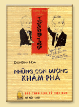 Hình ảnh 1