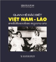 Hình ảnh 1