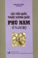 Các tiểu quốc thuộc vương quốc Phù Nam ở Nam Bộ