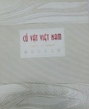 Hình ảnh 1