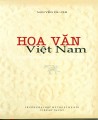 Hoa văn Việt Nam (Từ Tiền sử đến Phong kiến)