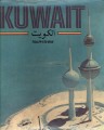 KUWAIT