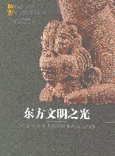 Hình ảnh 1