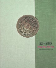 Hình ảnh 1