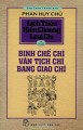 Lịch Triều Hiến Chương Loại Chí. Tập 5. Binh chế chí, văn tịch chí, bang giao chí.