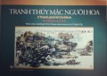 Tranh thủy mặc người Hoa ở Thành phố Hồ Chí Minh