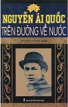 Hình ảnh 1