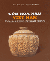 Gốm hoa nâu Việt Nam - Vietnamese Brown Patterned Ceramics